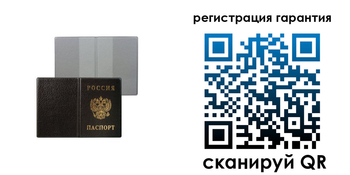 временная регистрация госуслуги в Нефтекамске